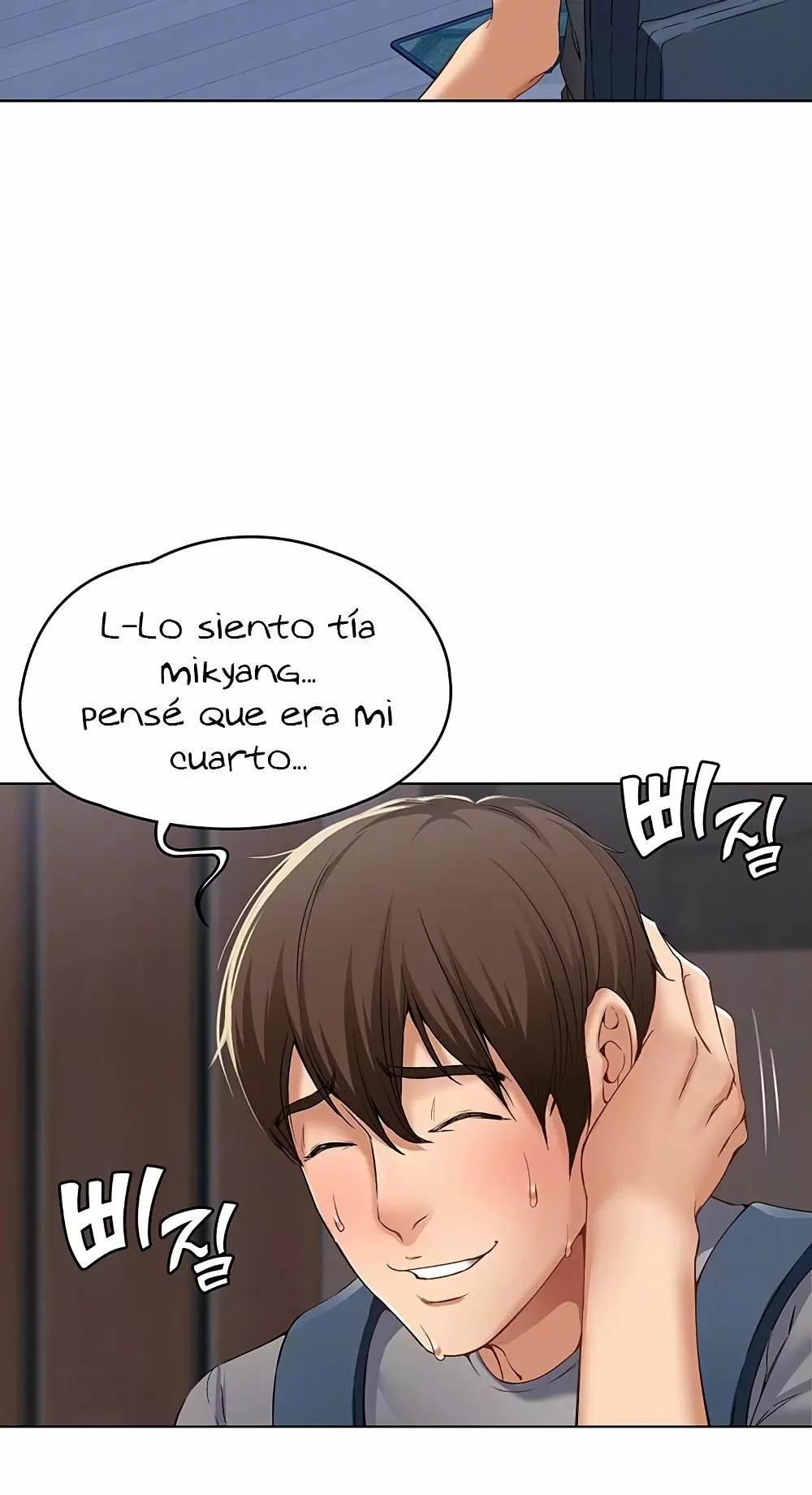 Dueña de la Pensión Capítulo 3 - Página 11