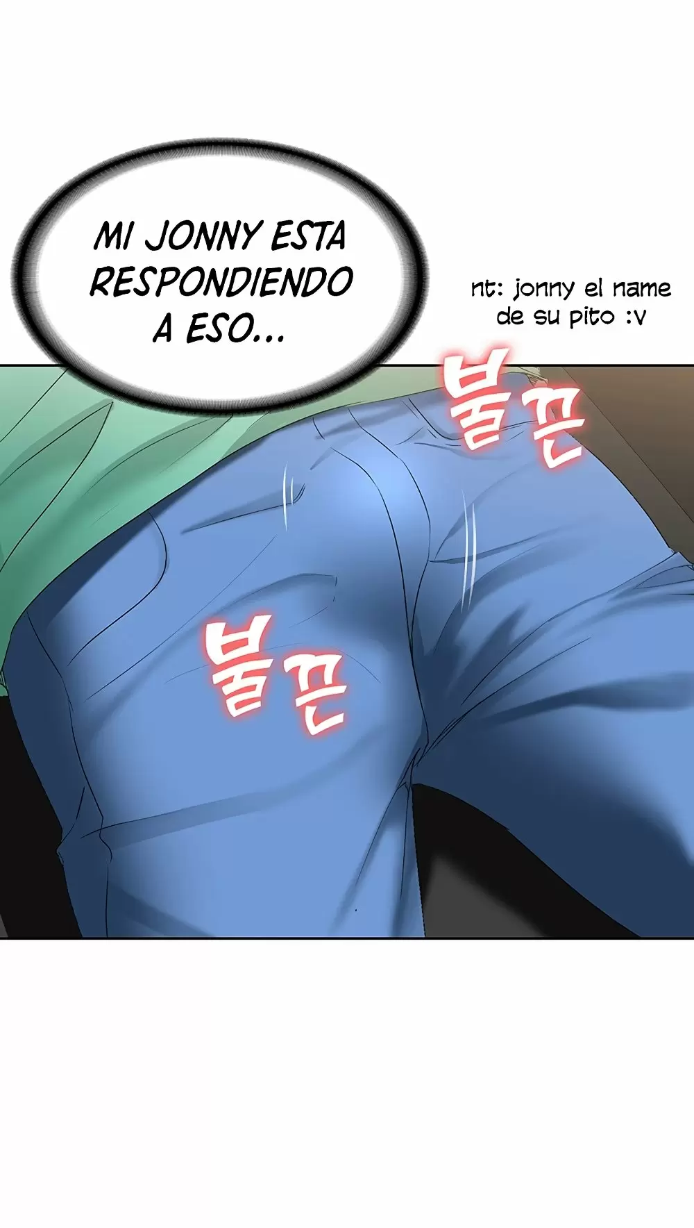 Dueña de la Pensión Capítulo 3 - Página 118