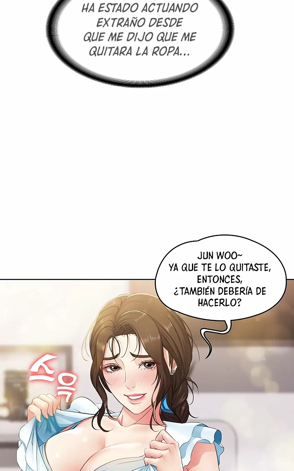 Dueña de la Pensión Capítulo 3 - Página 133