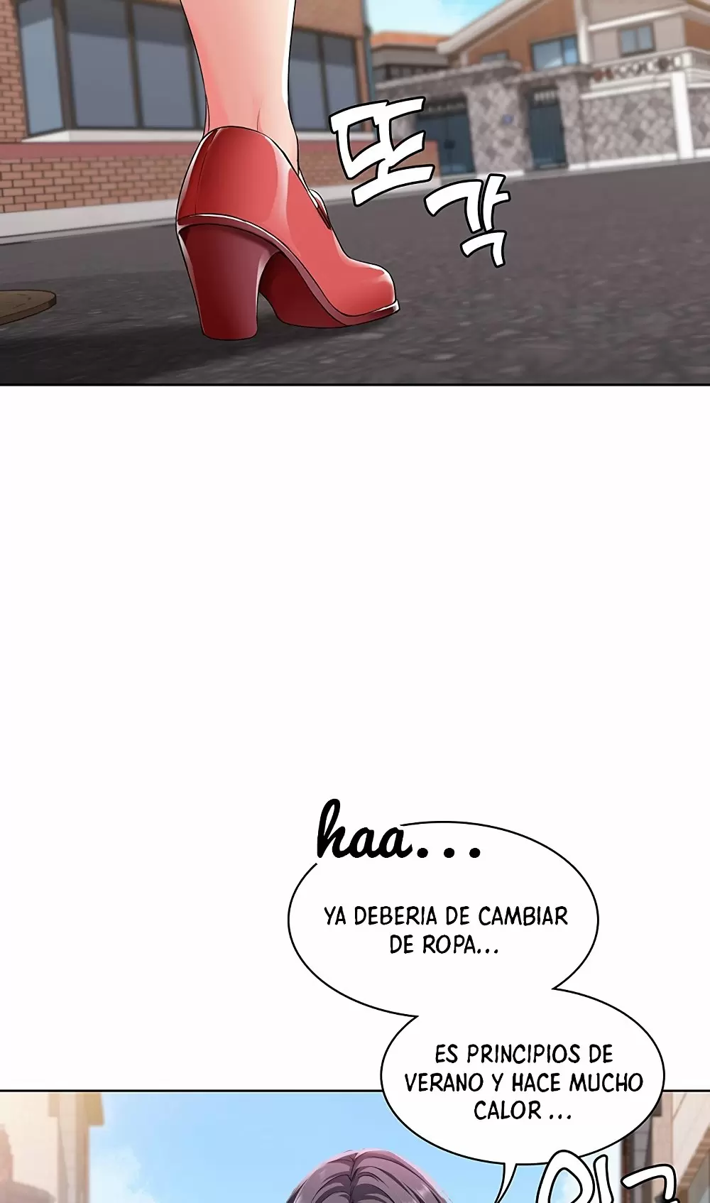 Dueña de la Pensión Capítulo 3 - Página 62