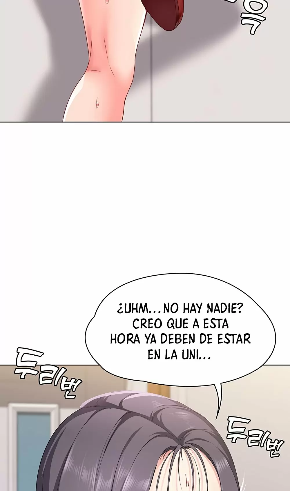 Dueña de la Pensión Capítulo 3 - Página 69