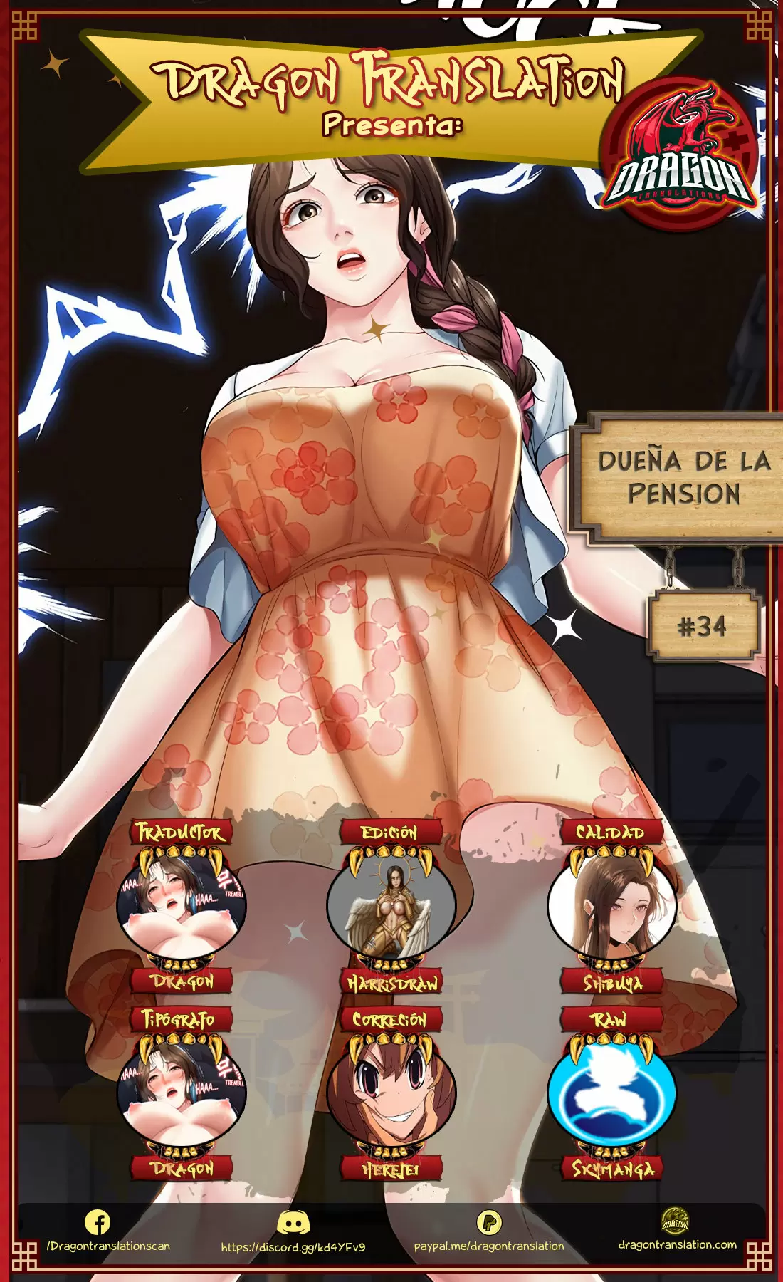 Dueña de la Pensión Capítulo 34 - Página 1