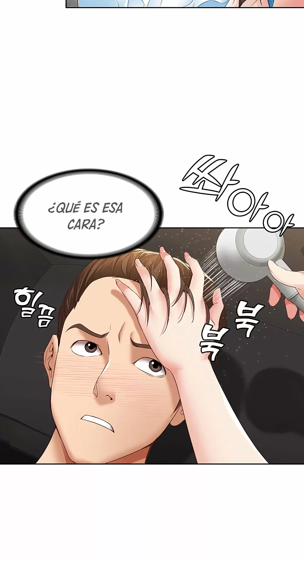 Dueña de la Pensión Capítulo 4 - Página 12