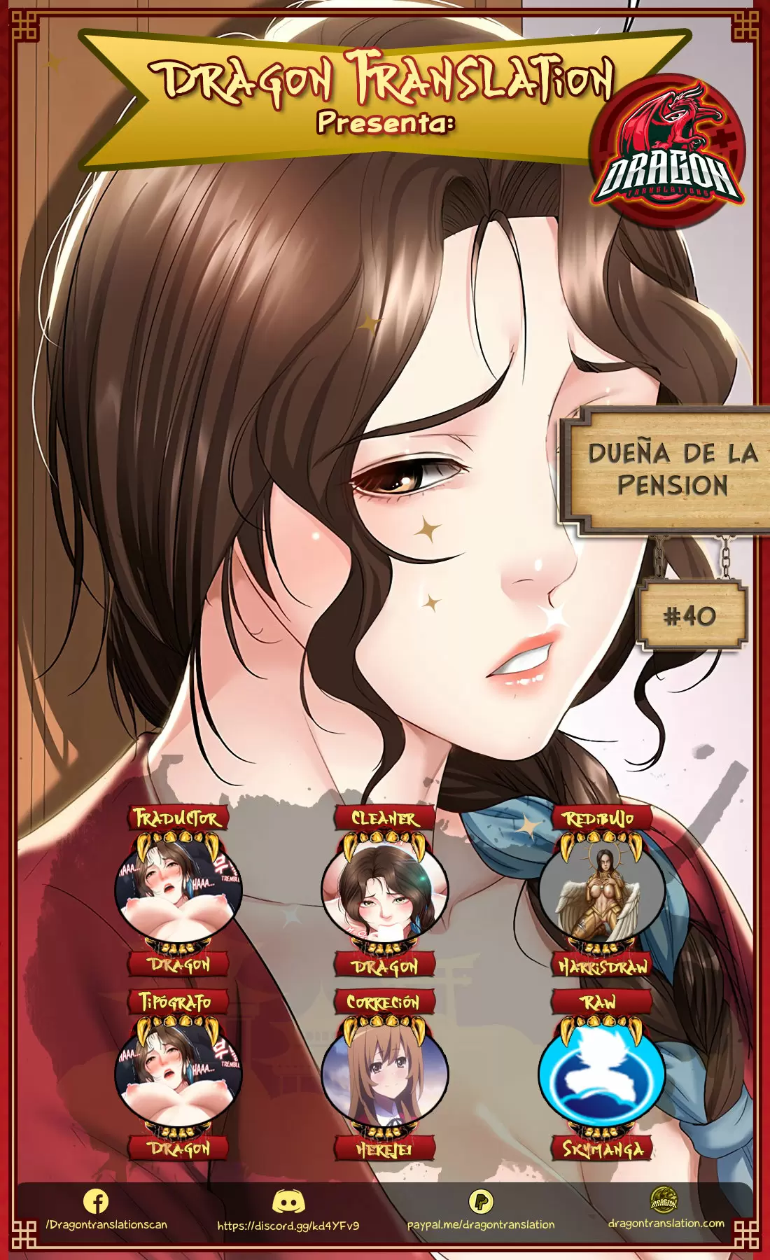 Dueña de la Pensión Capítulo 40 - Página 1