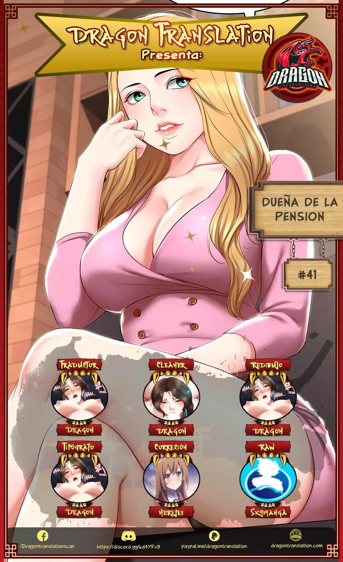 Dueña de la Pensión Capítulo 41 - Página 1