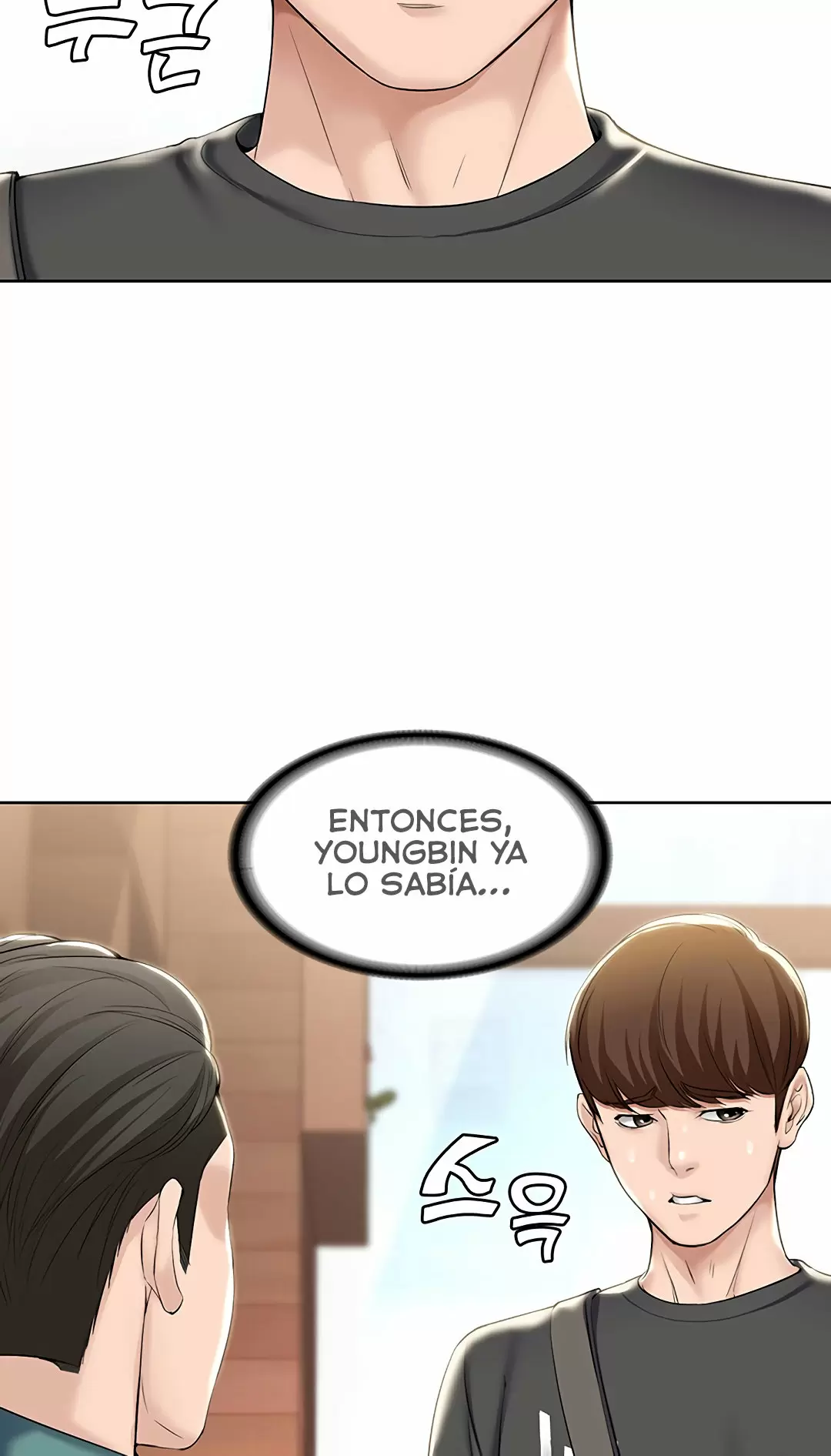 Dueña de la Pensión Capítulo 41 - Página 13