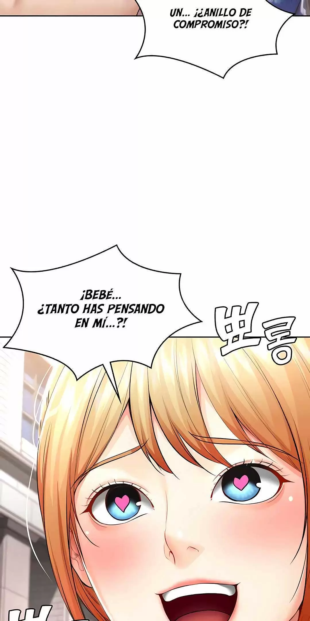 Dueña de la Pensión Capítulo 45 - Página 22