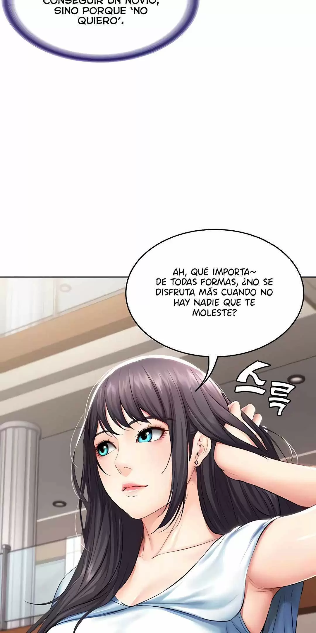Dueña de la Pensión Capítulo 45 - Página 33