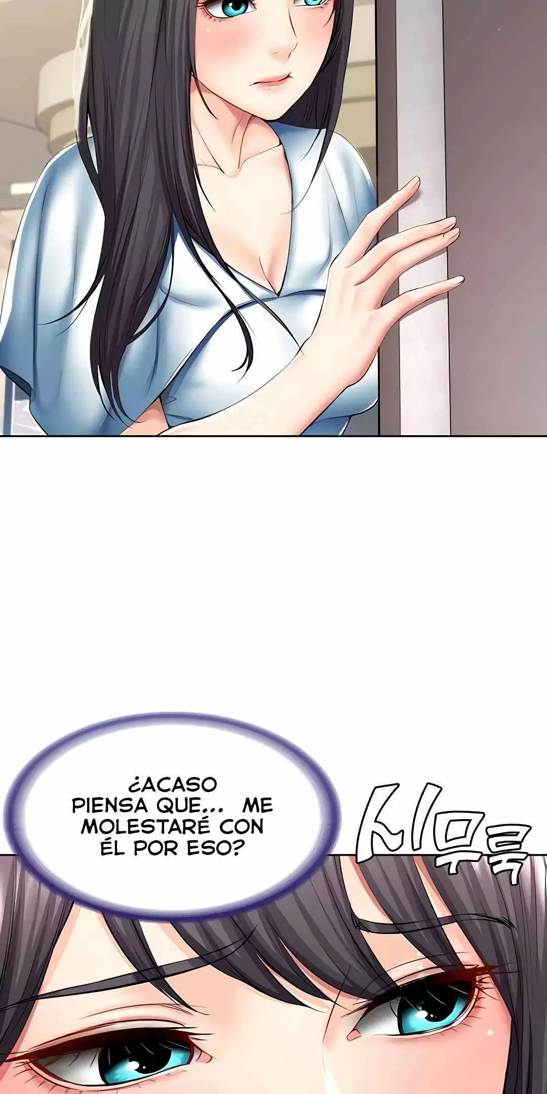 Dueña de la Pensión Capítulo 45 - Página 53