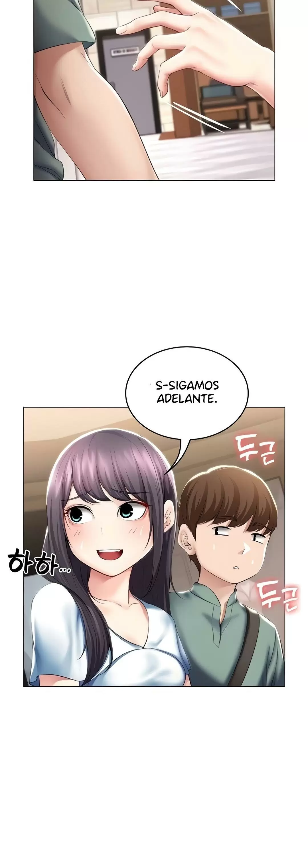 Dueña de la Pensión Capítulo 46 - Página 12