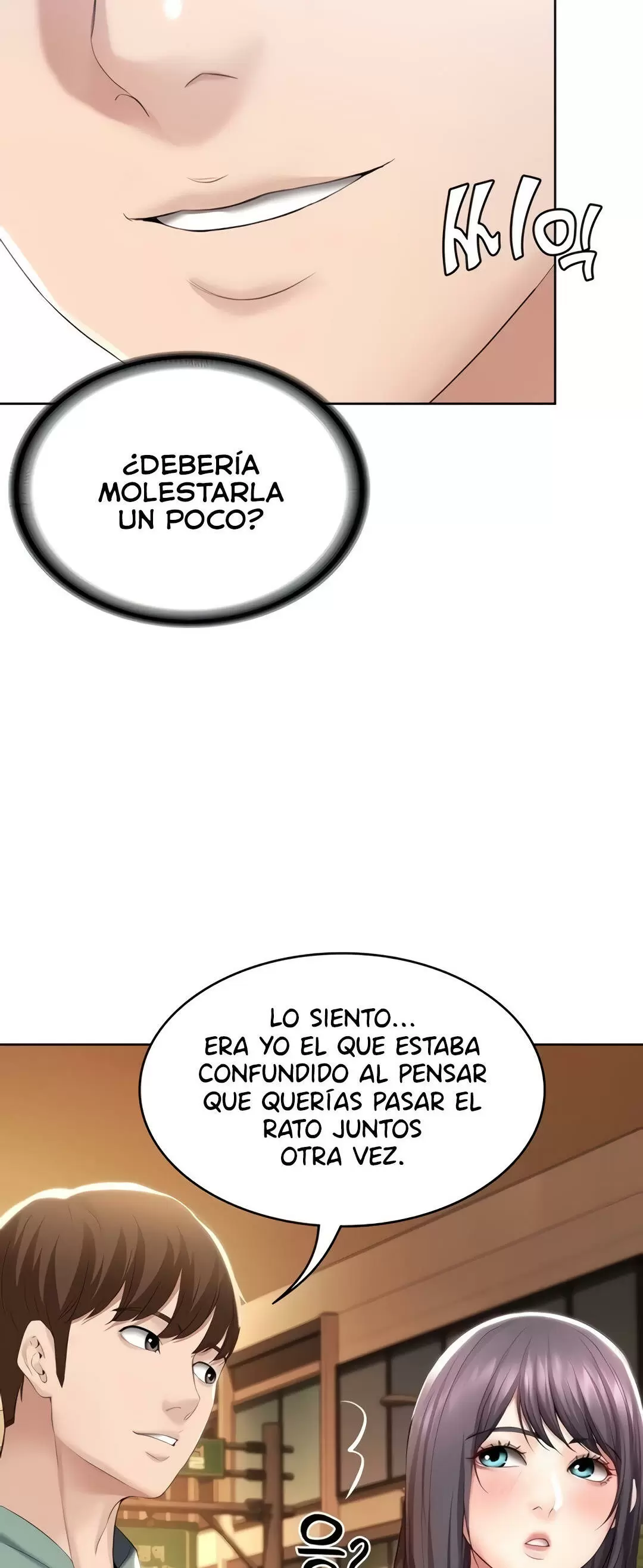 Dueña de la Pensión Capítulo 46 - Página 42