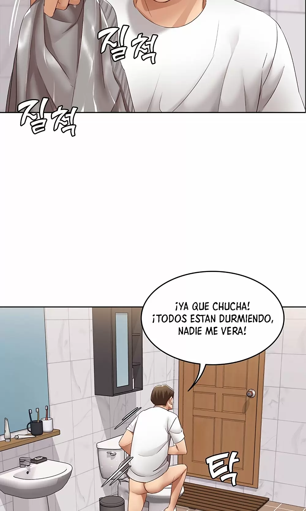 Dueña de la Pensión Capítulo 5 - Página 95