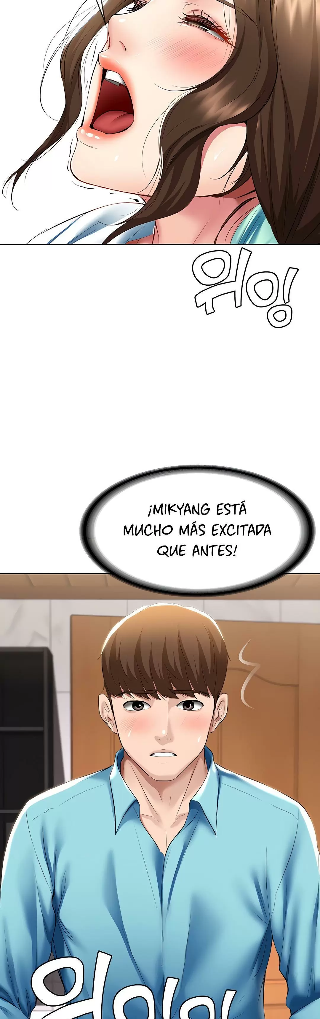 Dueña de la Pensión Capítulo 55 - Página 17