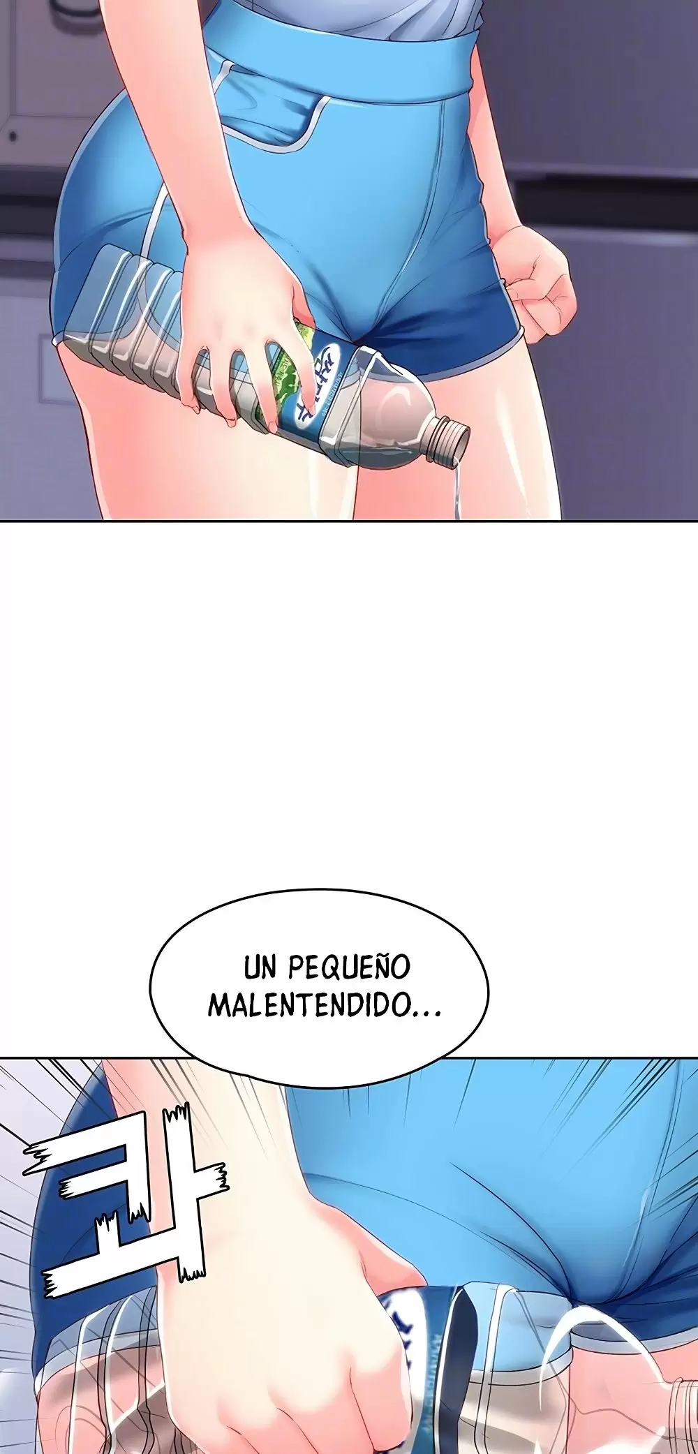 Dueña de la Pensión Capítulo 6 - Página 11