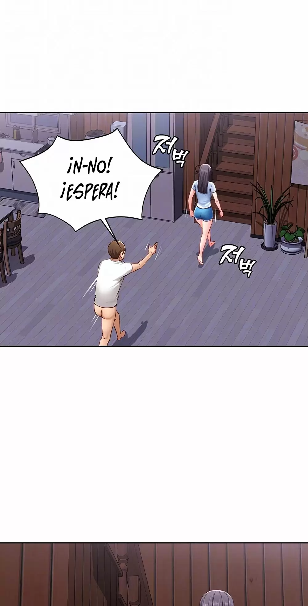 Dueña de la Pensión Capítulo 6 - Página 14