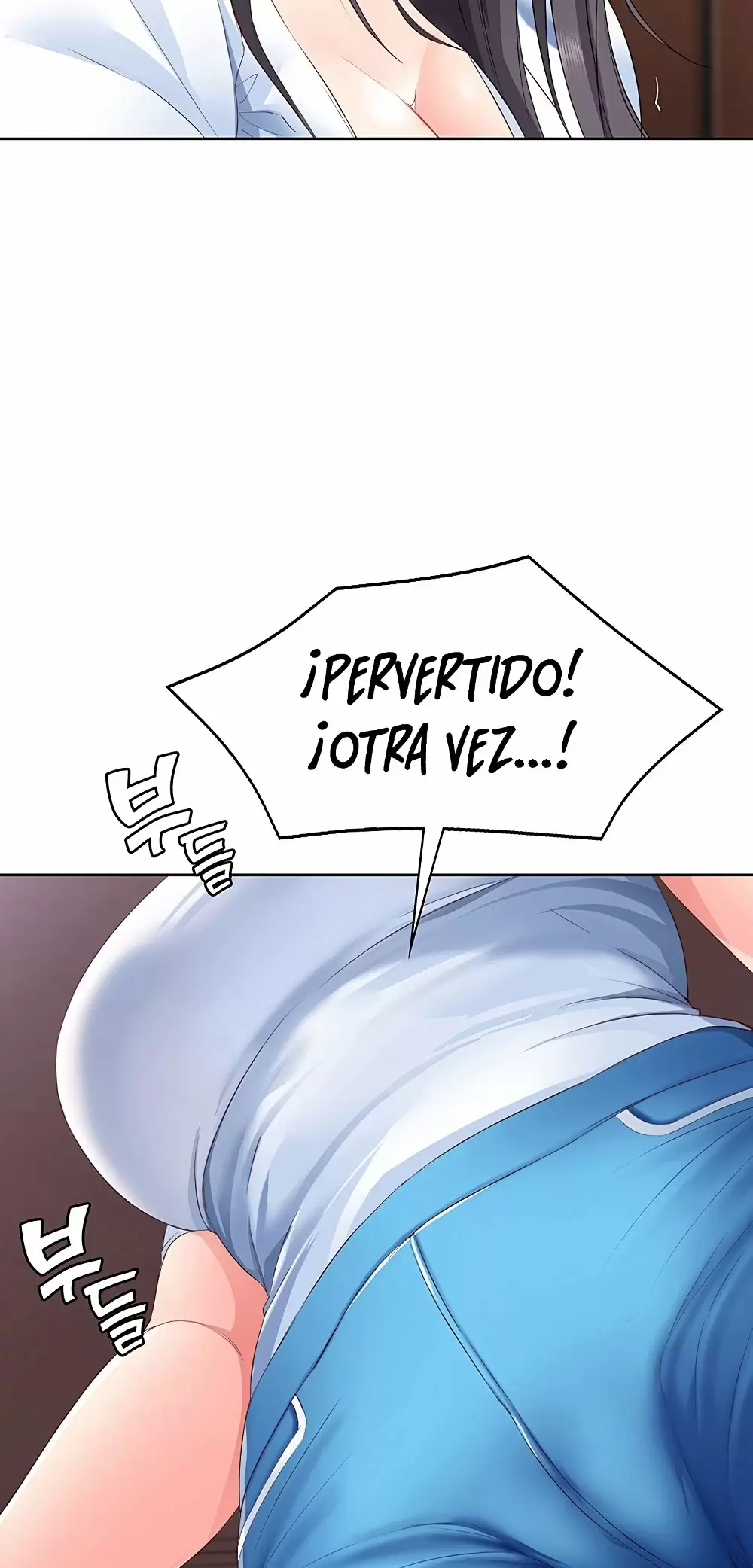 Dueña de la Pensión Capítulo 6 - Página 3