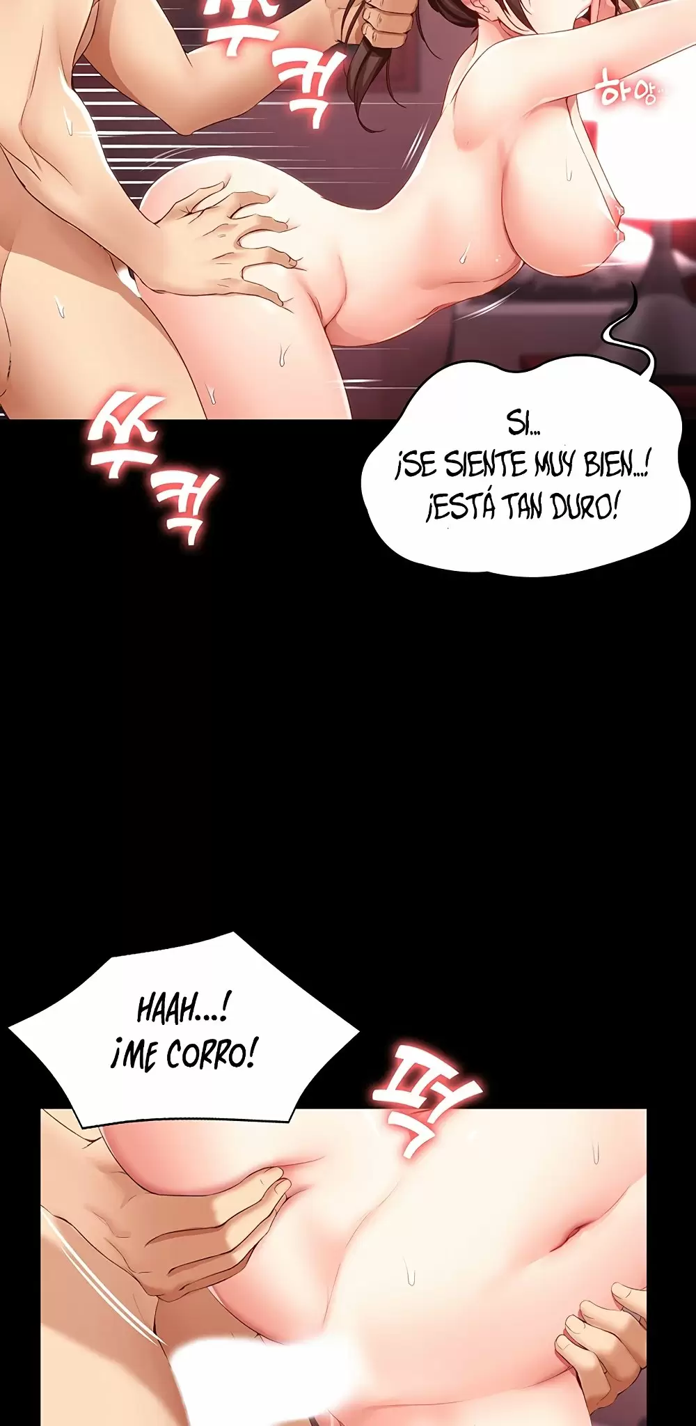 Dueña de la Pensión Capítulo 6 - Página 48