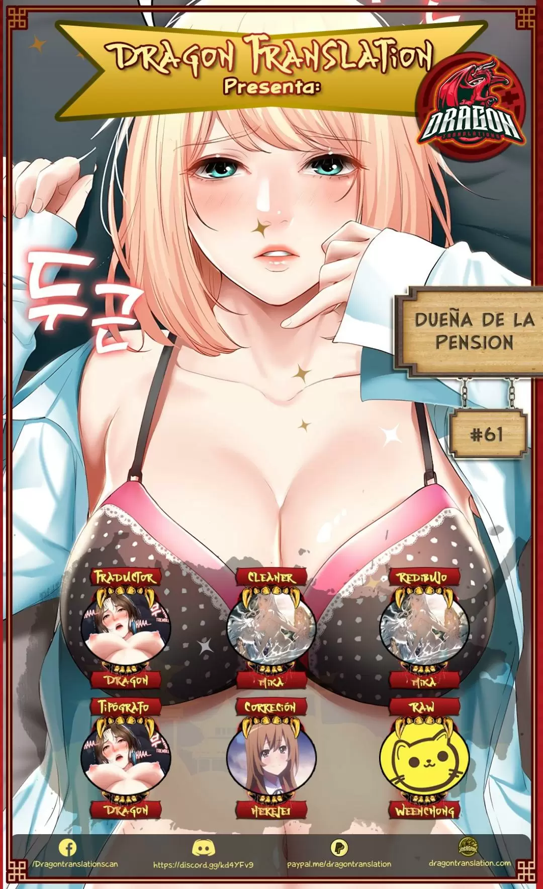 Dueña de la Pensión Capítulo 61 - Página 1