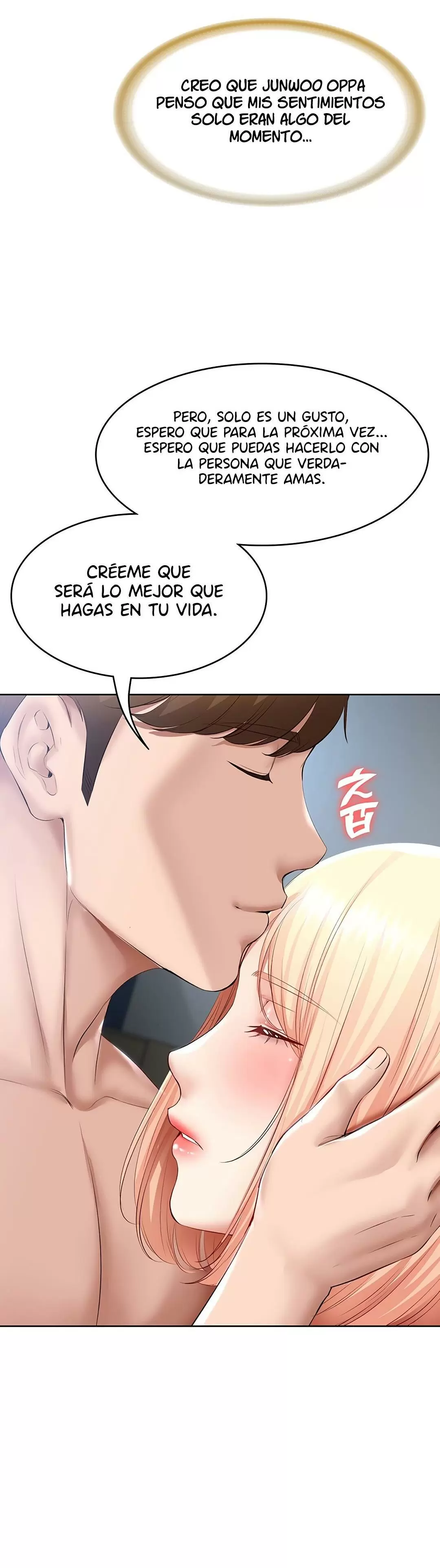Dueña de la Pensión Capítulo 62 - Página 43