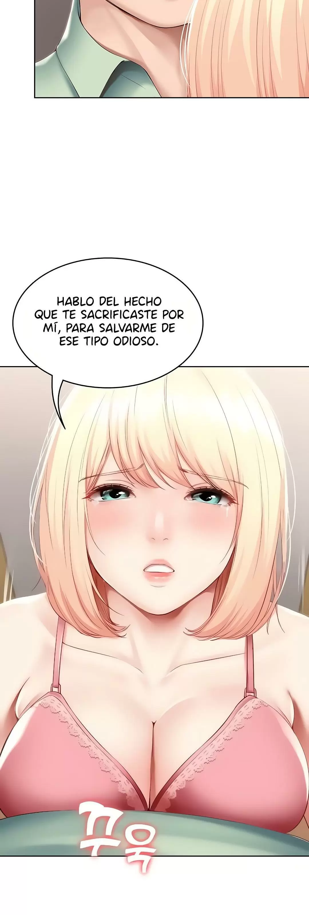 Dueña de la Pensión Capítulo 64 - Página 14