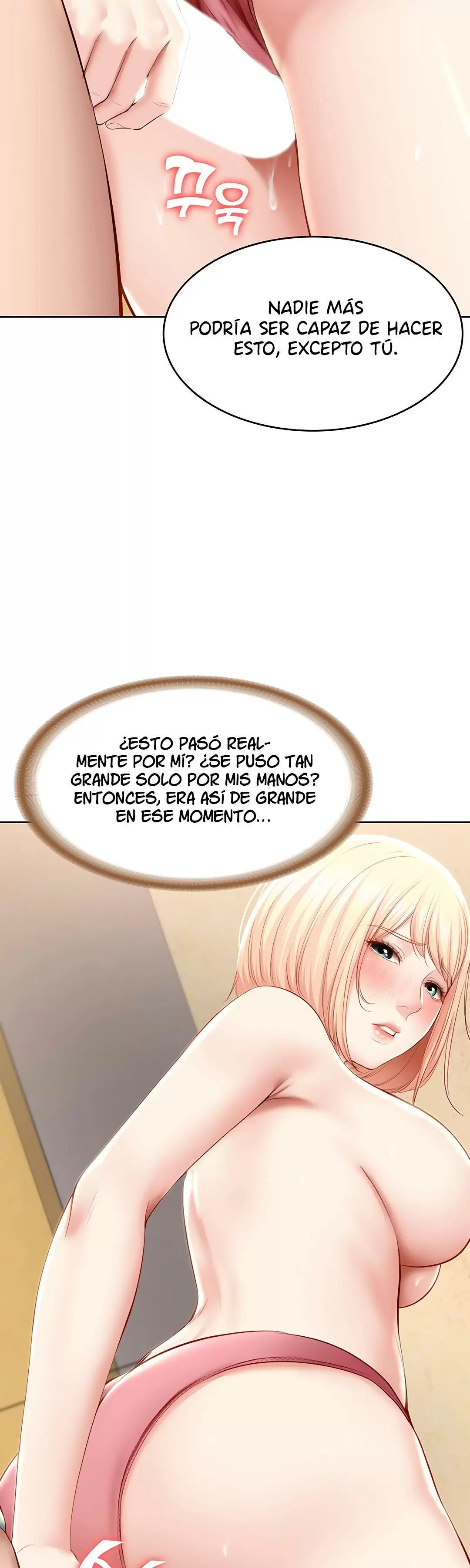Dueña de la Pensión Capítulo 66 - Página 25