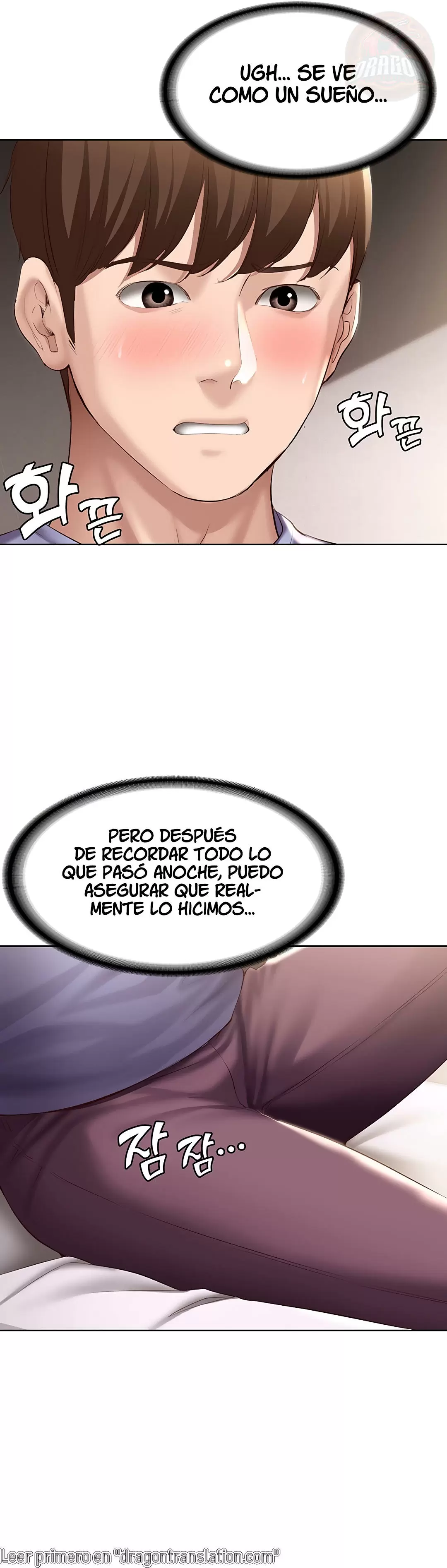 Dueña de la Pensión Capítulo 67 - Página 34