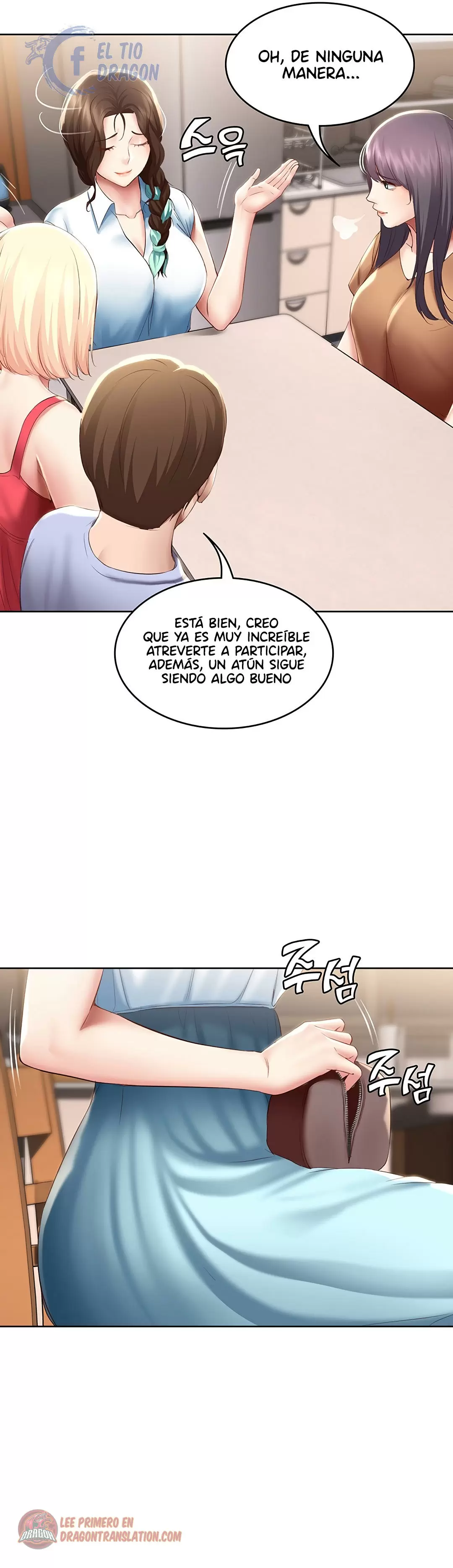 Dueña de la Pensión Capítulo 68 - Página 37