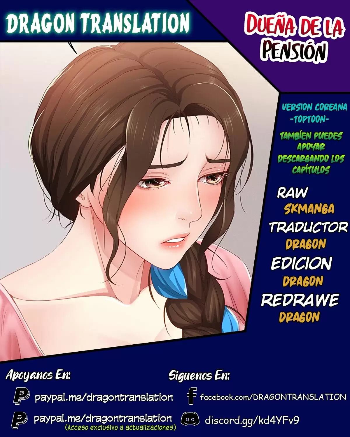 Dueña de la Pensión Capítulo 7 - Página 1