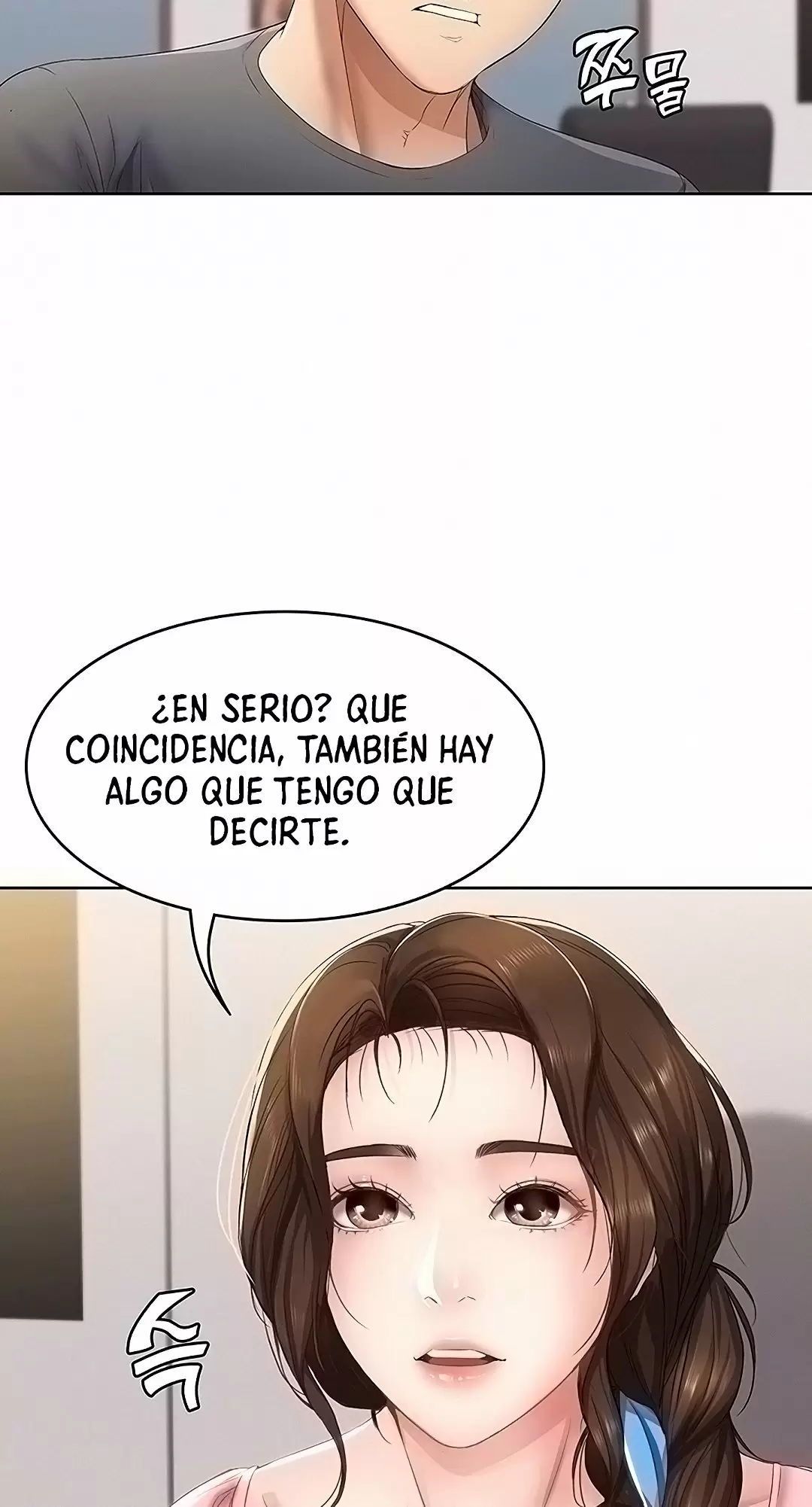 Dueña de la Pensión Capítulo 7 - Página 16