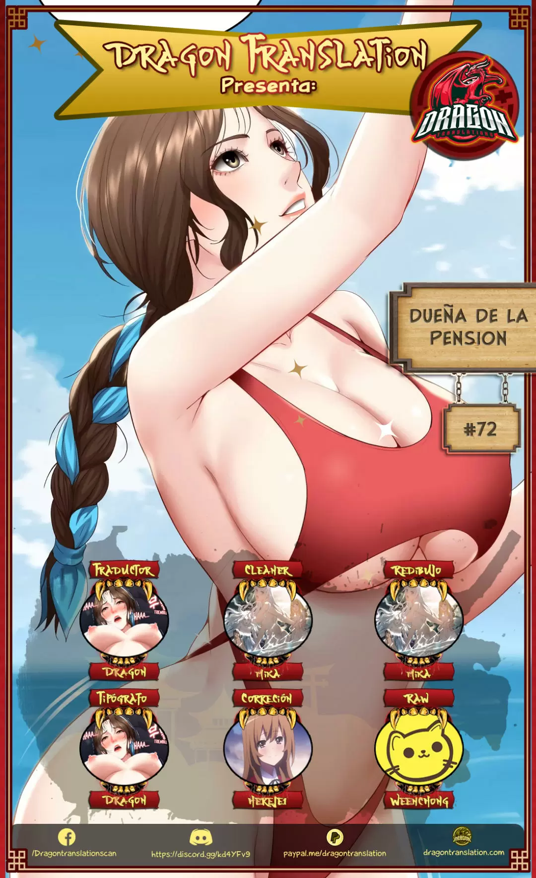 Dueña de la Pensión Capítulo 72 - Página 1