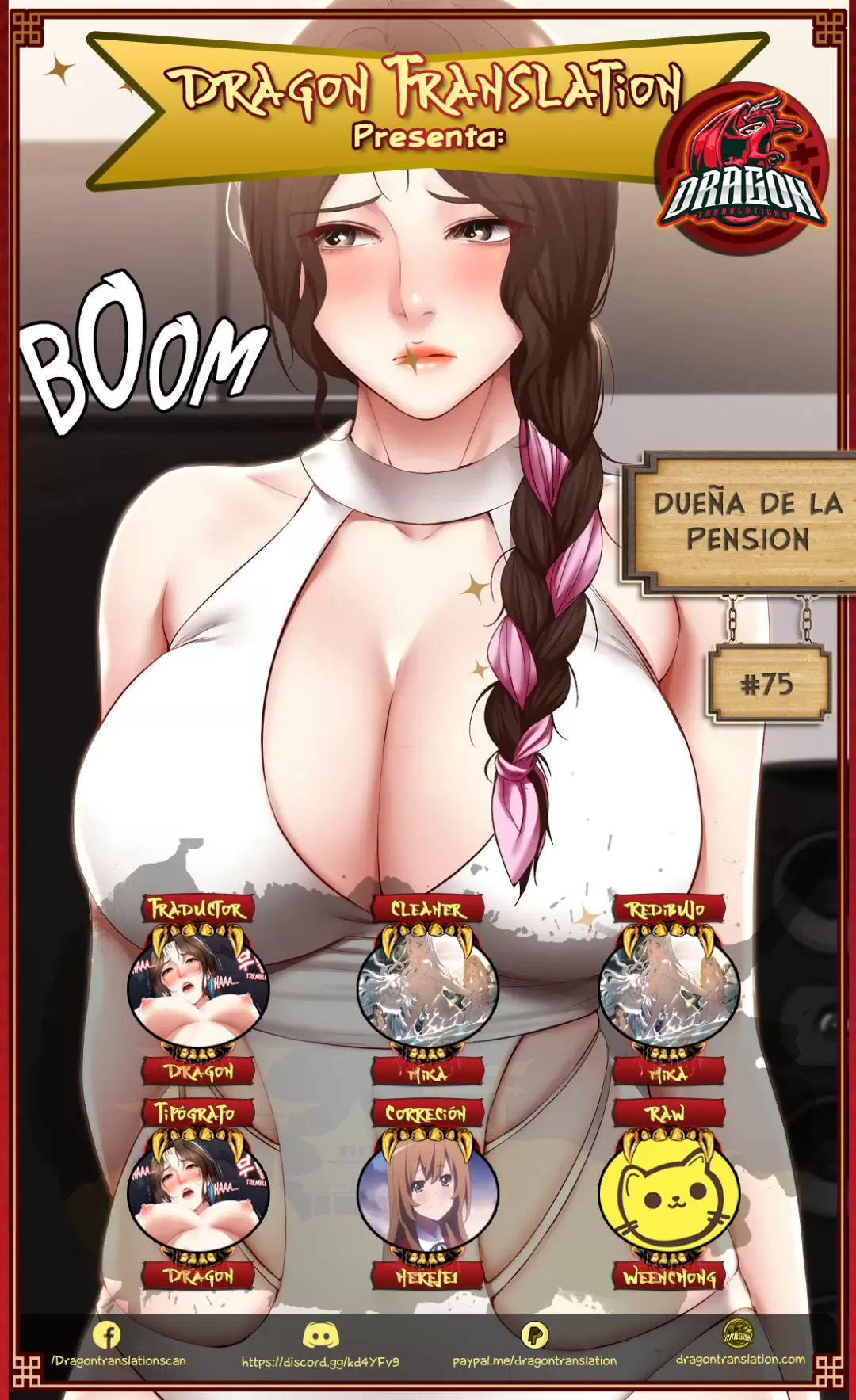 Dueña de la Pensión Capítulo 75 - Página 1