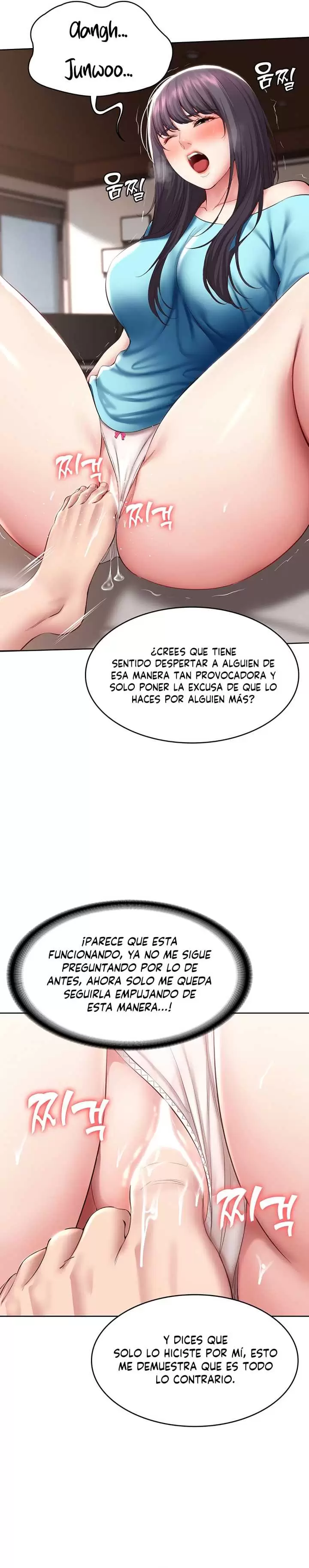 Dueña de la Pensión Capítulo 83 - Página 11