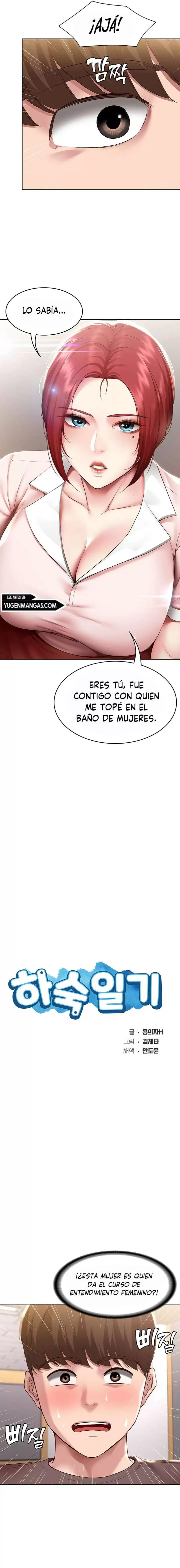 Dueña de la Pensión Capítulo 94 - Página 3