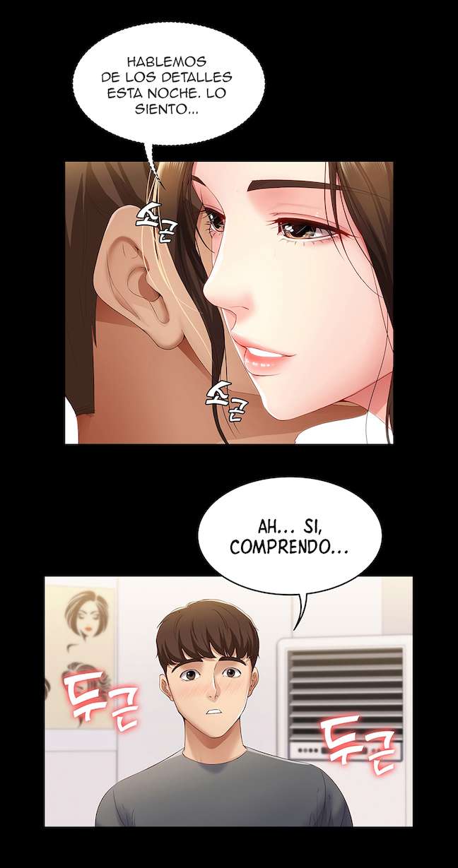 Dueña de la Pension (Sin Censura) Capítulo 7 - Página 23