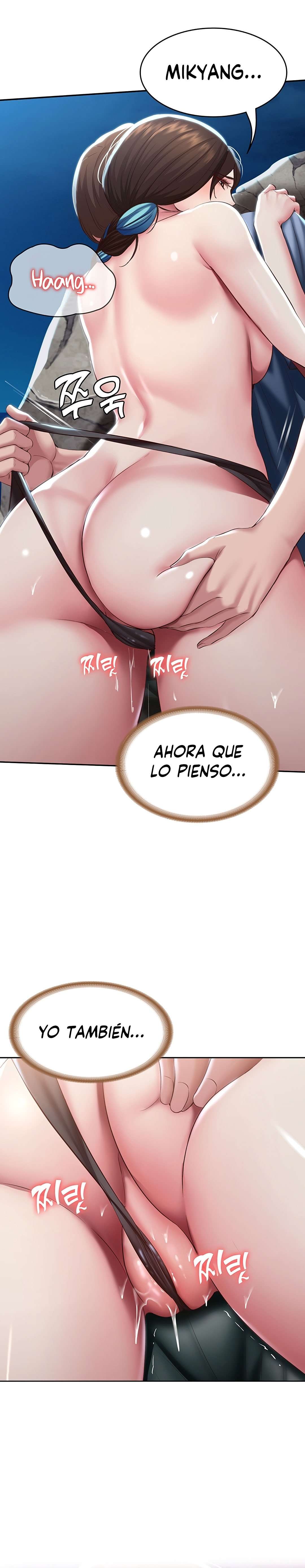 Dueña de la Pension (Sin Censura) Capítulo 81 - Página 7