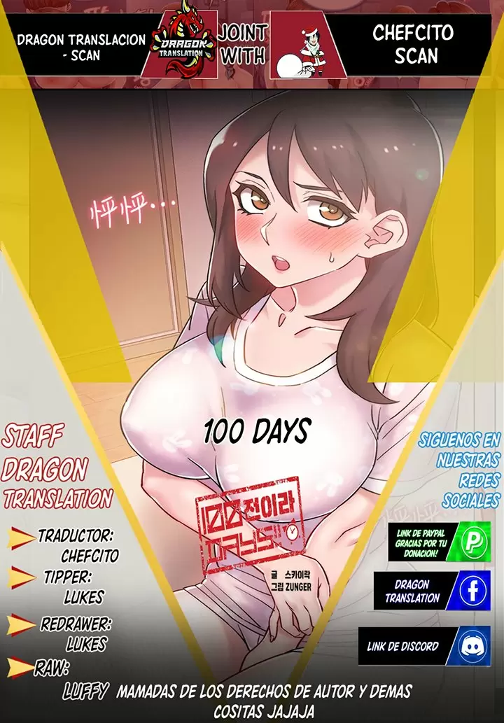 100 DAYS Capítulo 12 - Página 1