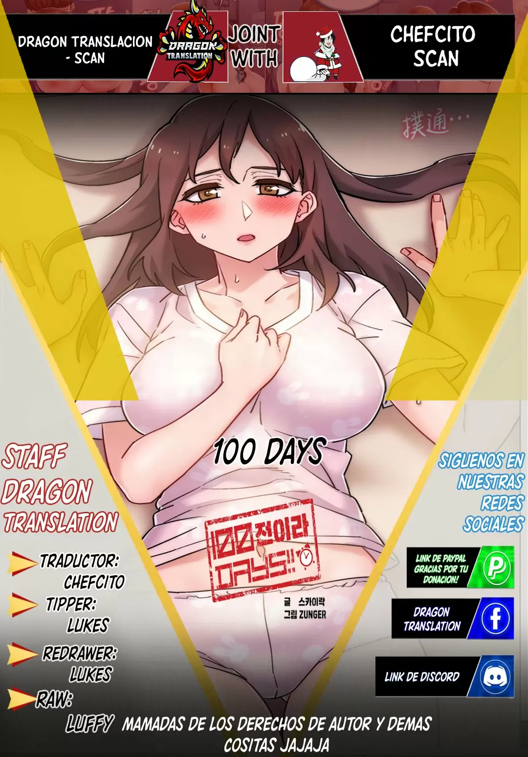 100 DAYS Capítulo 14 - Página 1