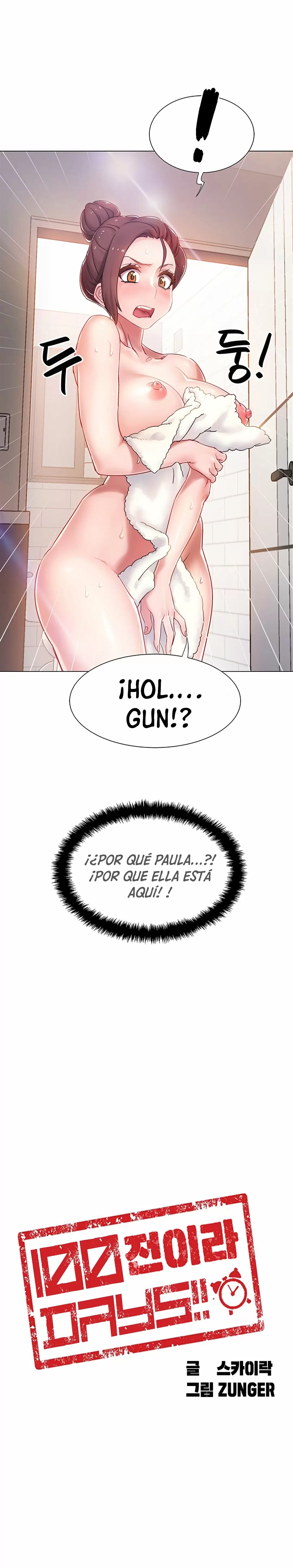100 DAYS Capítulo 2 - Página 3