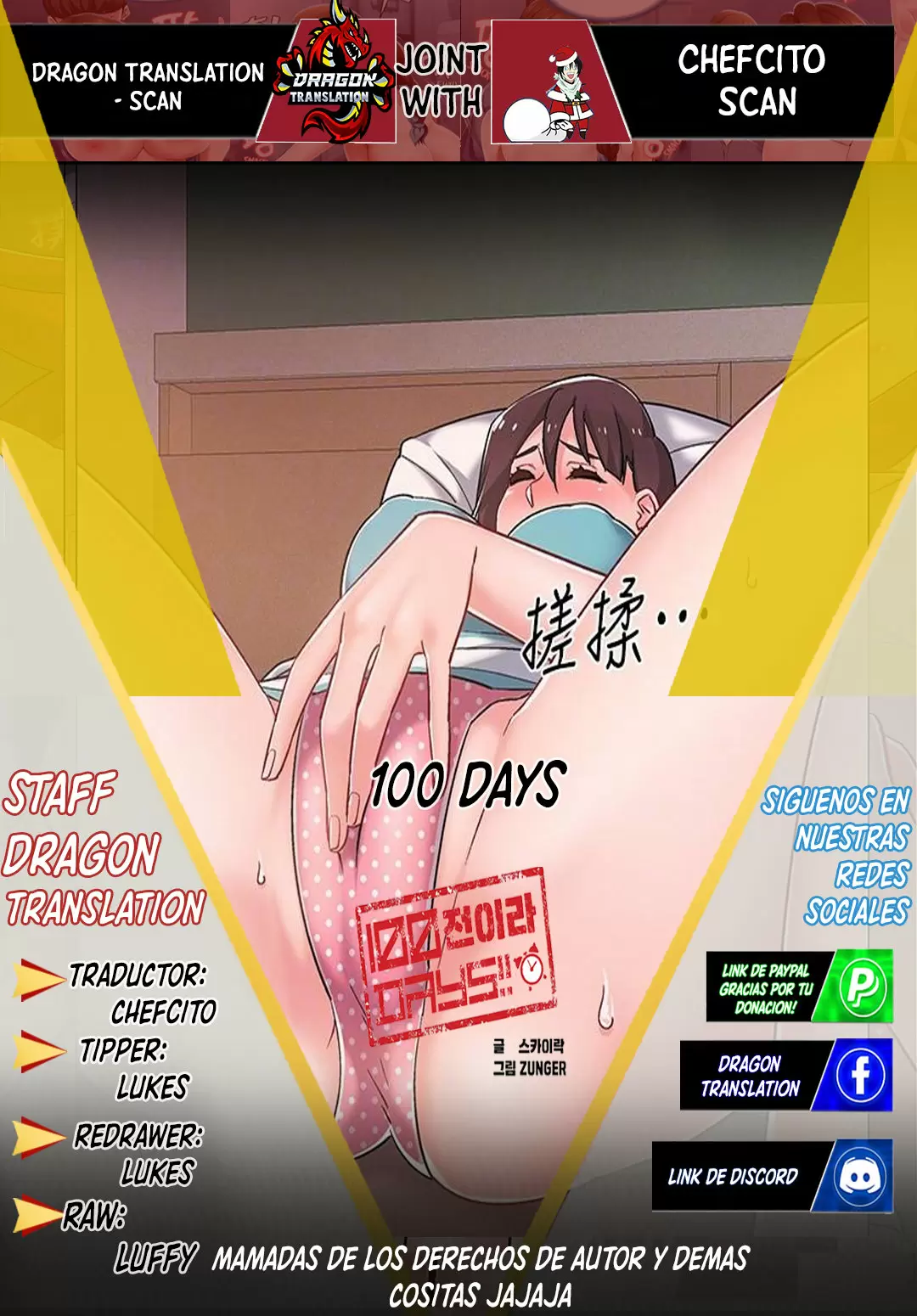 100 DAYS Capítulo 22 - Página 1