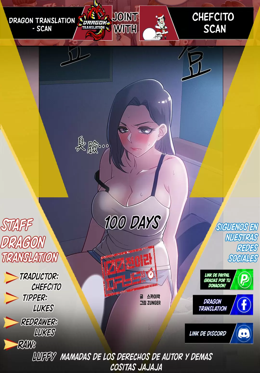 100 DAYS Capítulo 33 - Página 1