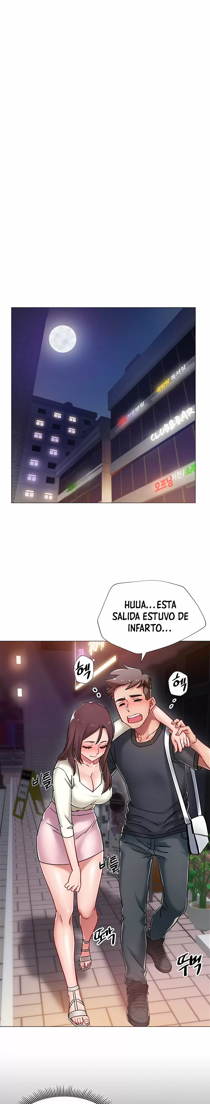 100 DAYS Capítulo 4 - Página 17