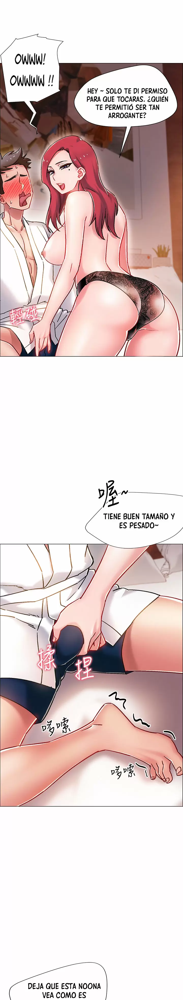 100 DAYS Capítulo 6 - Página 15