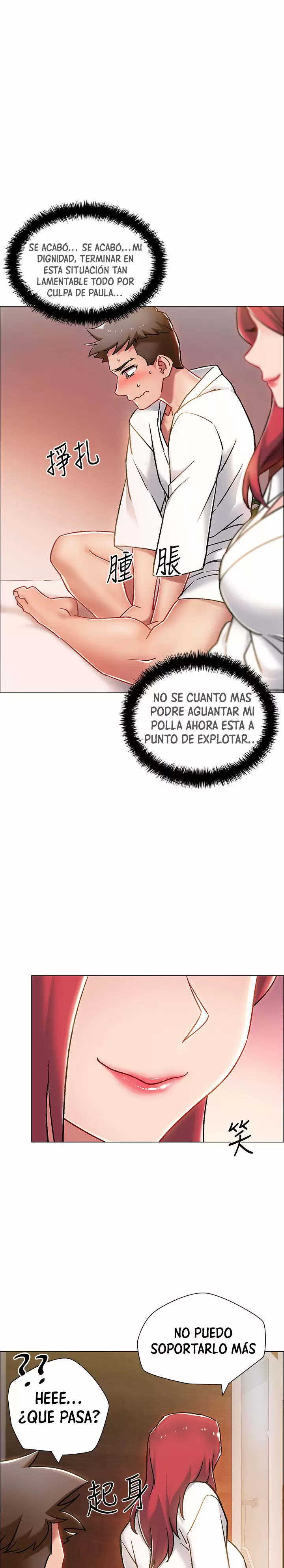 100 DAYS Capítulo 6 - Página 2