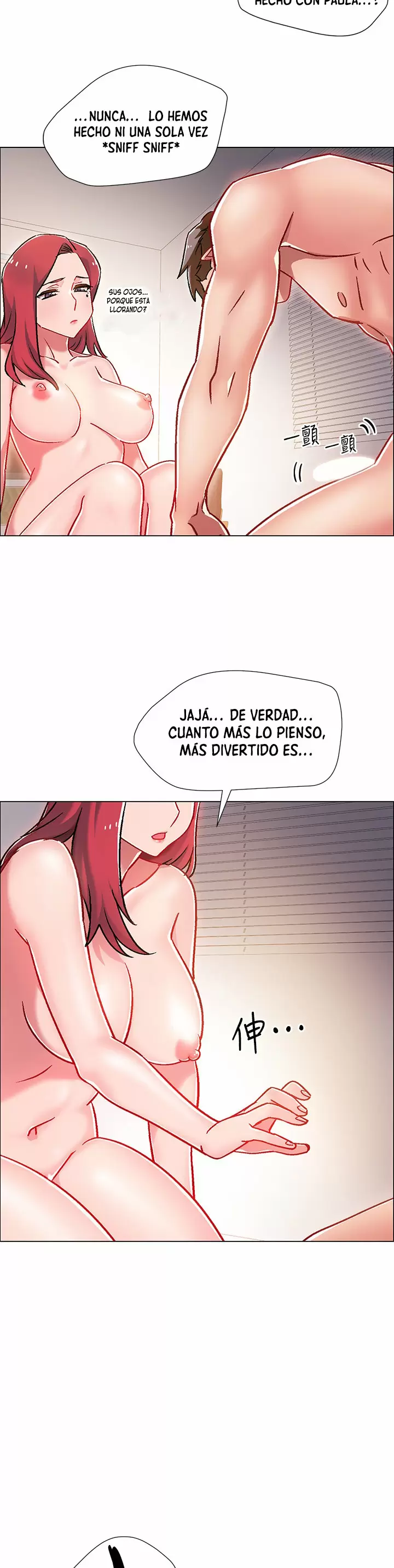 100 DAYS Capítulo 6 - Página 34