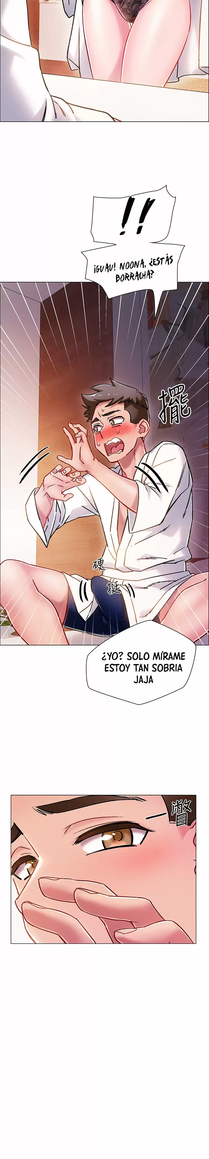 100 DAYS Capítulo 6 - Página 5