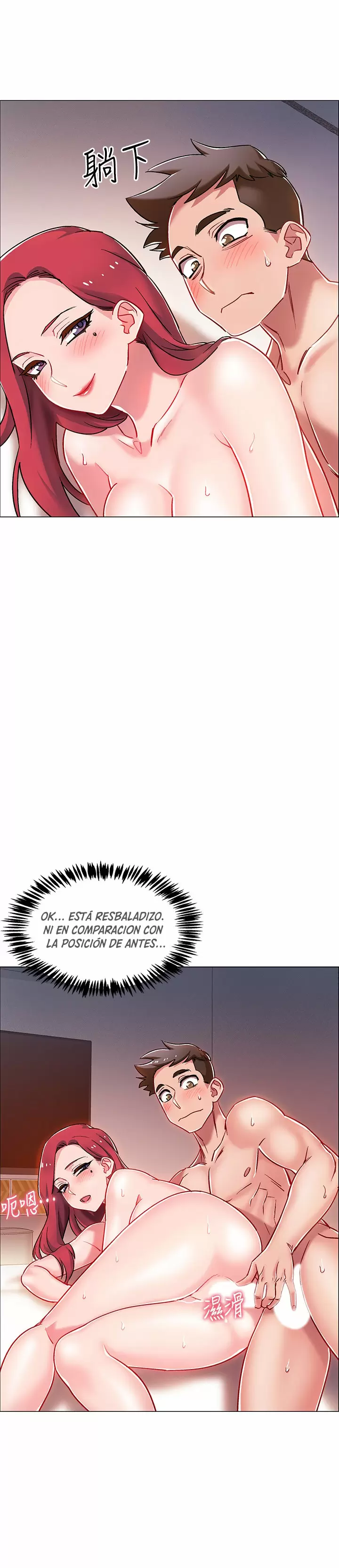 100 DAYS Capítulo 7 - Página 18