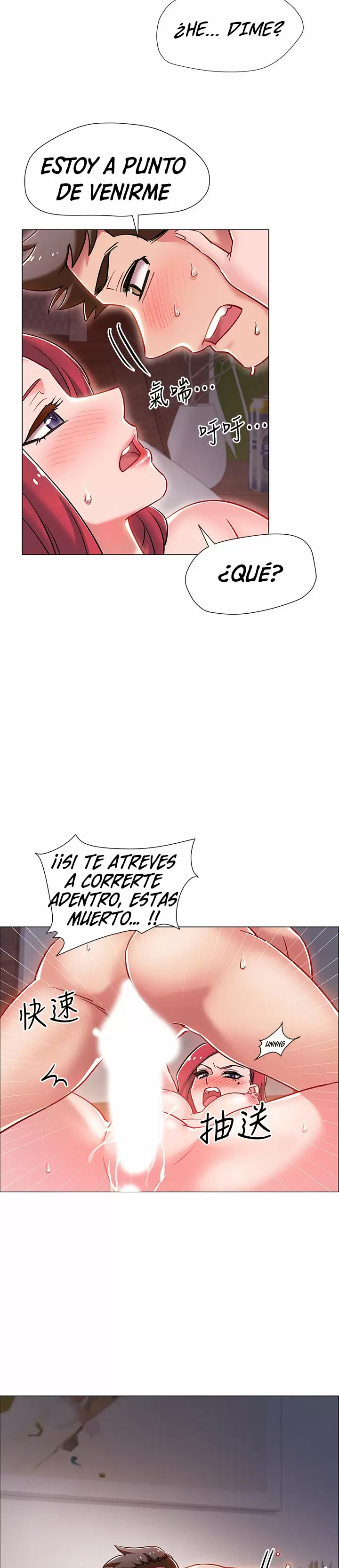 100 DAYS Capítulo 7 - Página 33