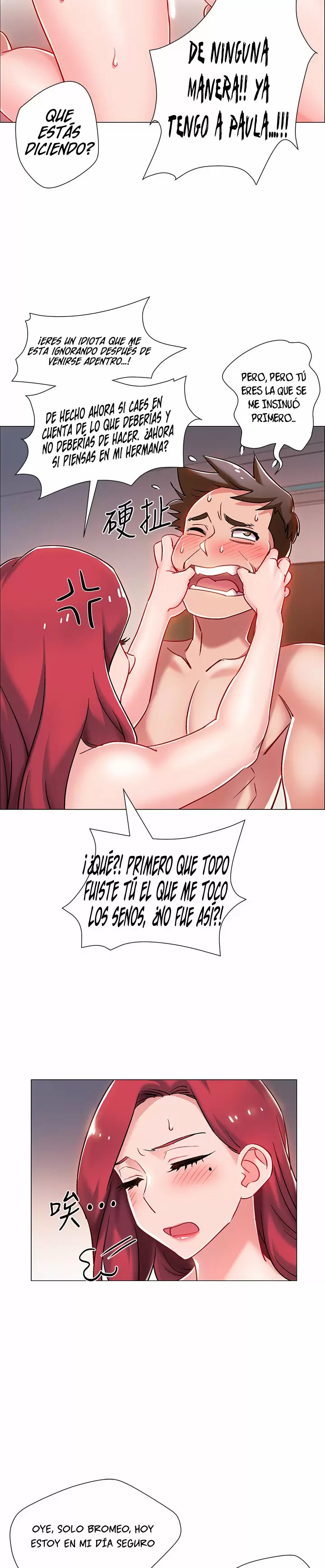 100 DAYS Capítulo 7 - Página 40