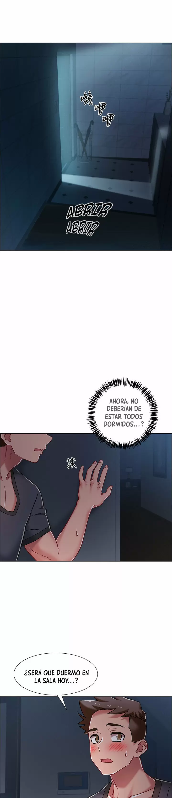 100 DAYS Capítulo 8 - Página 11