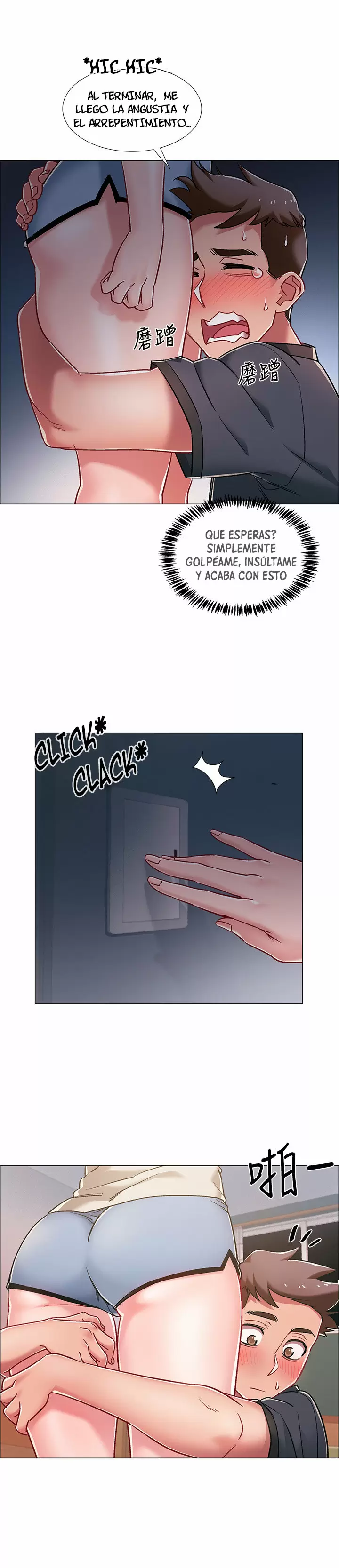 100 DAYS Capítulo 8 - Página 17